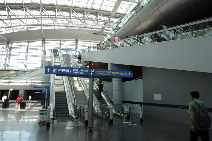 仁川空港から無料の磁気浮上鉄道(リニアモーターカー 자기부상철도 Maglev)に乗って龍遊(ヨンユ 용유)の海を見て来ました_f0117059_17411194.jpg