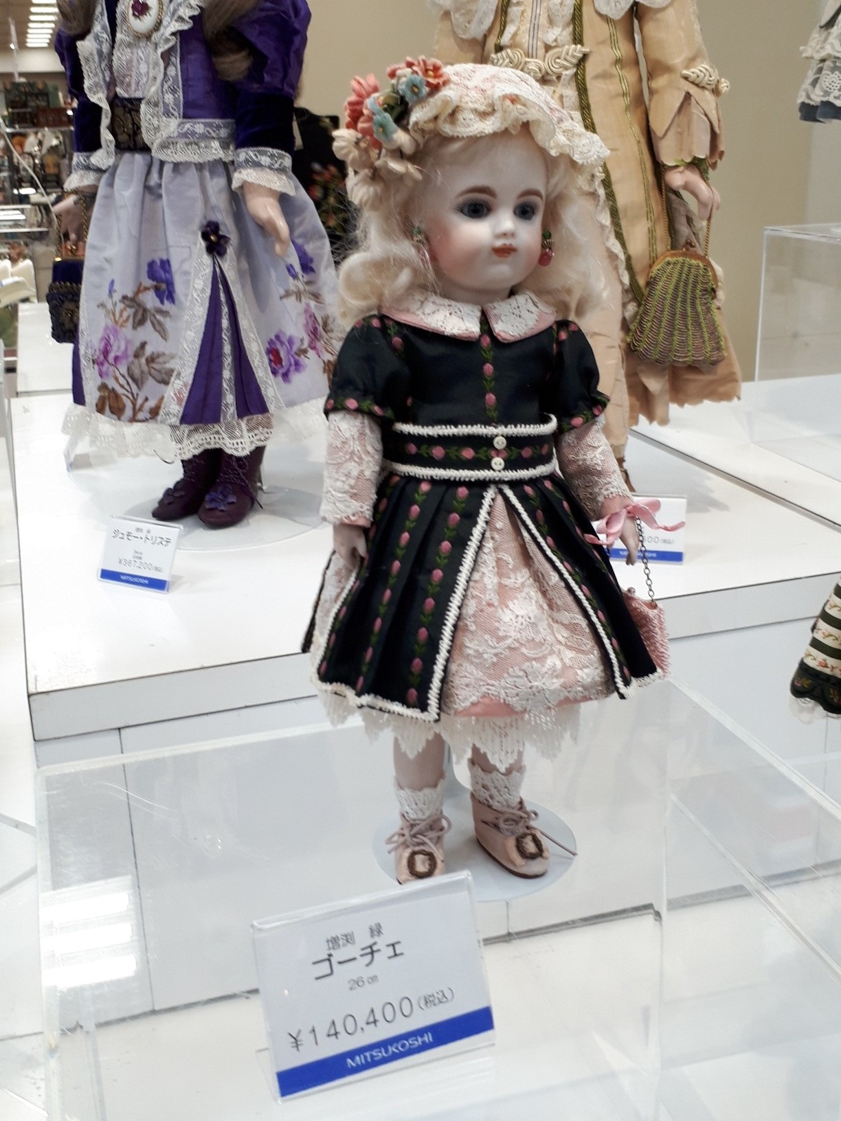 増渕緑ビスクドール展その3 : Victorian Bonnet