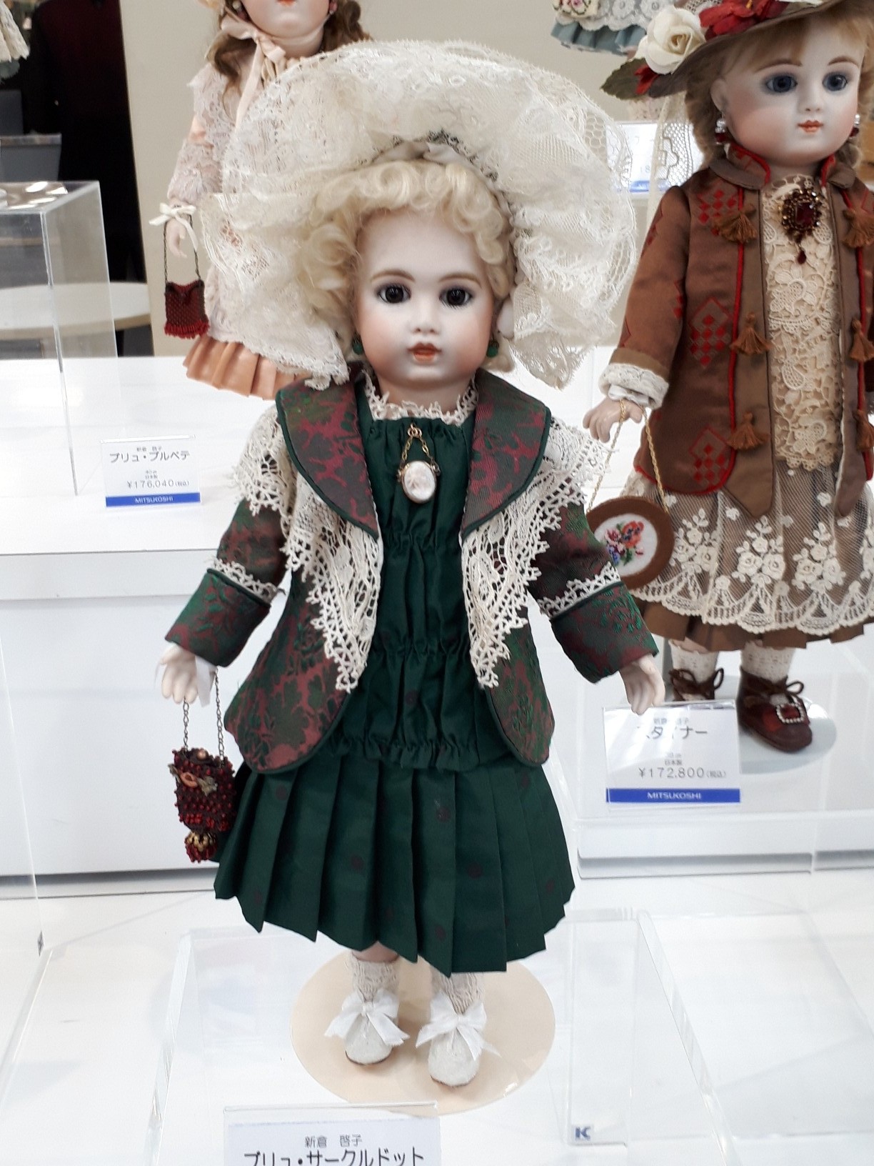 増渕緑ビスクドール展その3 : Victorian Bonnet 増渕緑ビスクドール展その3 : Victorian Bonnet