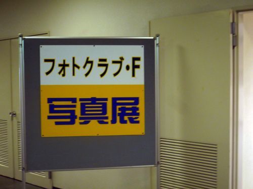 f0106664_21413867.jpg