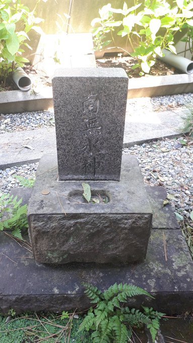20190901-13その他twitterまとめ日記;池上本門寺首吊り坂、13日の金曜日ジェイソン大喜利、台風_b0116271_15295912.jpg