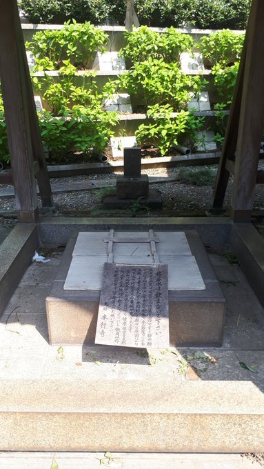 20190901-13その他twitterまとめ日記;池上本門寺首吊り坂、13日の金曜日ジェイソン大喜利、台風_b0116271_15295968.jpg