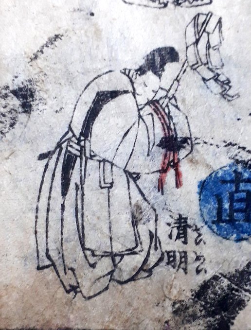 20190901-13その他twitterまとめ日記;池上本門寺首吊り坂、13日の金曜日ジェイソン大喜利、台風_b0116271_15321283.jpg