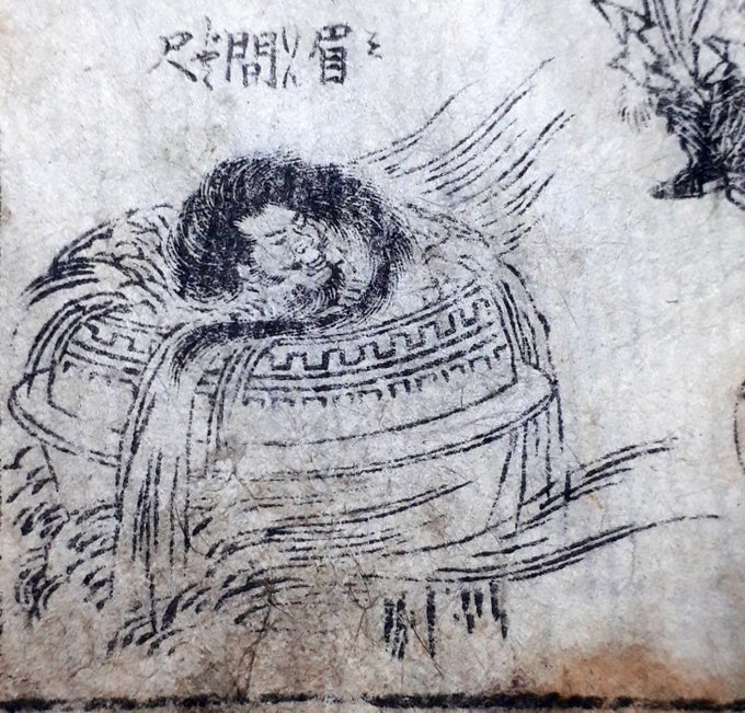 20190901-13その他twitterまとめ日記;池上本門寺首吊り坂、13日の金曜日ジェイソン大喜利、台風_b0116271_15340695.jpg