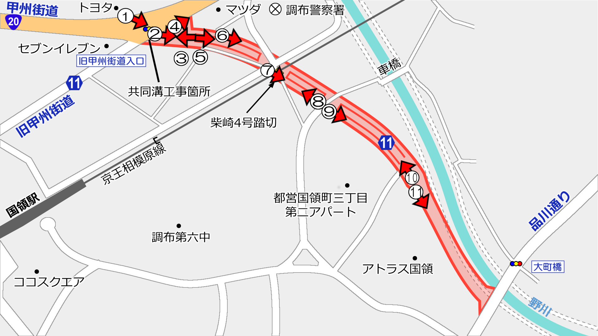 a0332275_00520005.png
