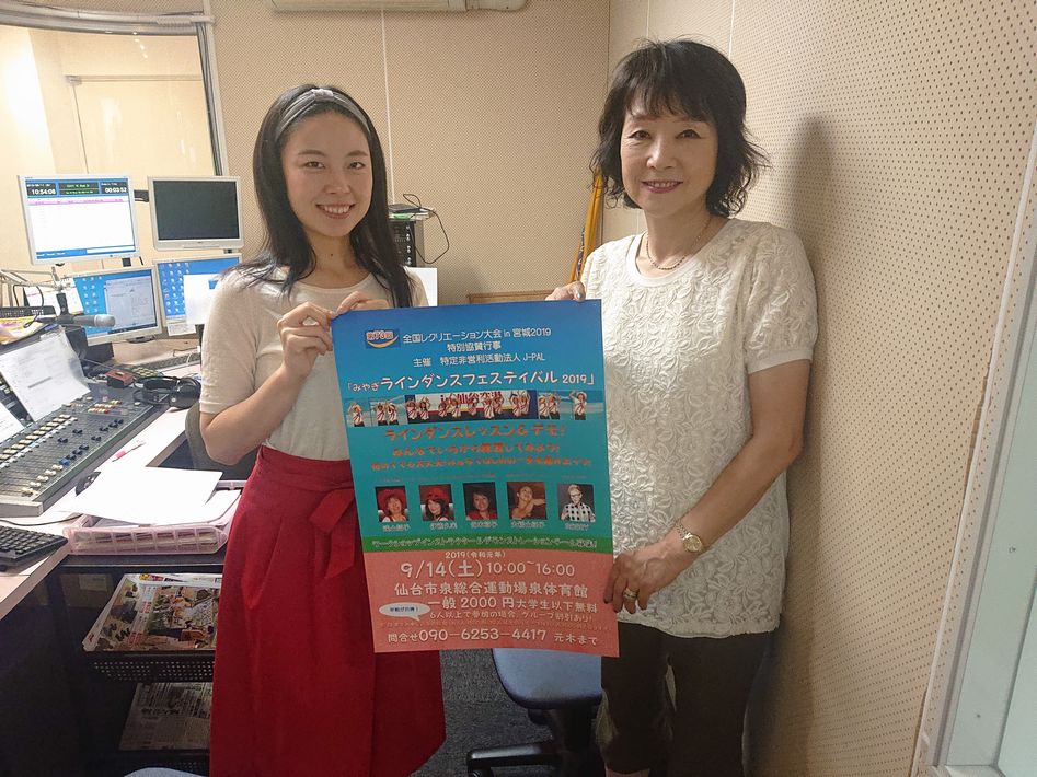 みやぎラインダンスフェスティバル2019_d0029276_21132258.jpg