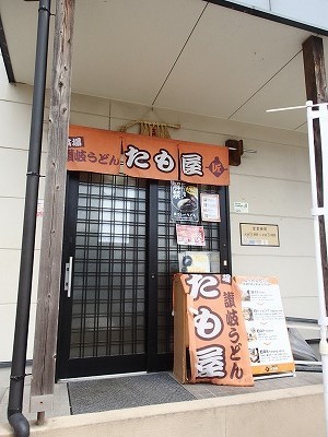 f0392779_11085536.jpg