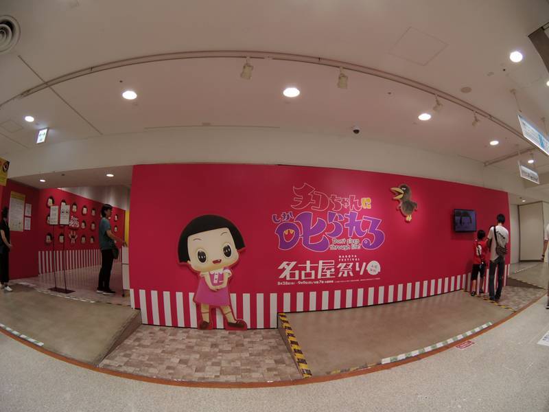 私の過ごした土曜日_f0159784_21321618.jpg