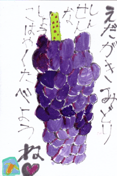 a0030594_21204886.gif