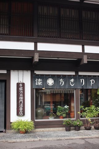 c0090198_17585584.jpg