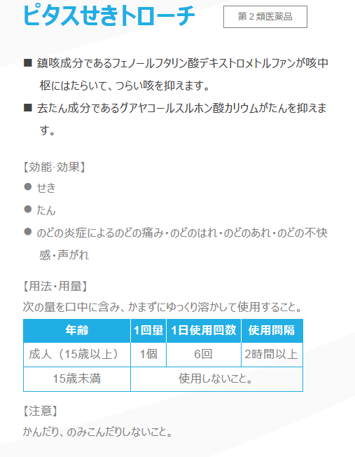 a0057402_06260536.png