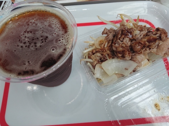 9/13 けやきひろばビール祭2019秋 @さいたまスーパーアリーナコミュニティアリーナ_b0042308_11221935.jpg