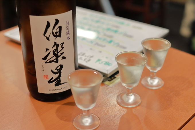 *綱島*「大衆酒場 上ル食堂」_f0348831_06494602.jpg
