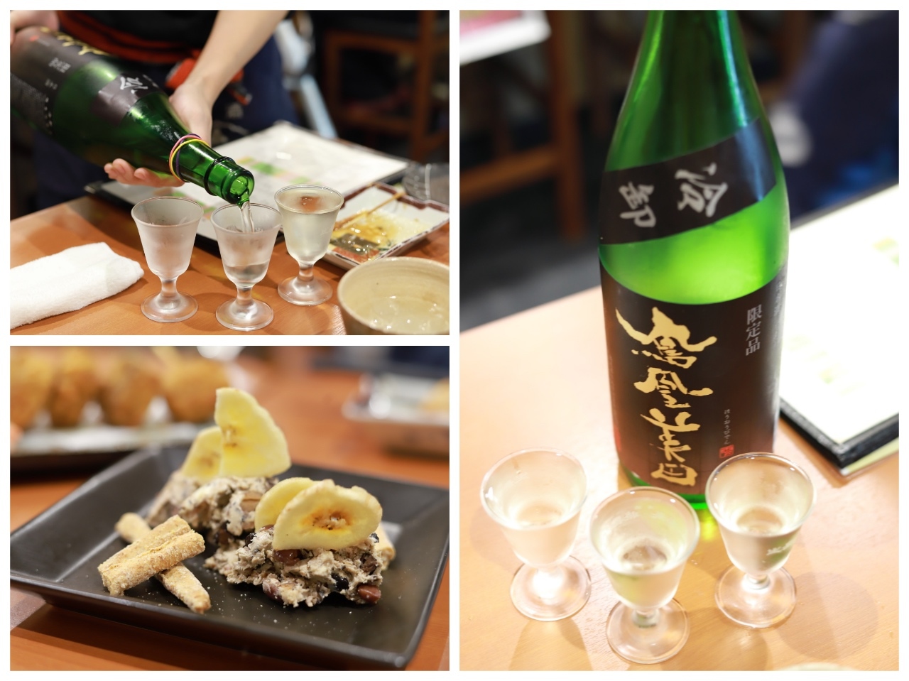 *綱島*「大衆酒場 上ル食堂」_f0348831_06512558.jpg