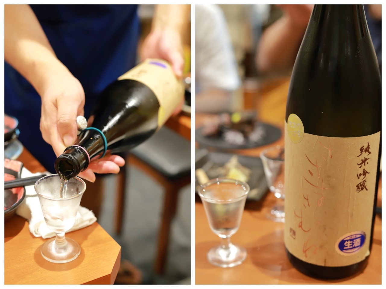 *綱島*「大衆酒場 上ル食堂」_f0348831_06535848.jpg
