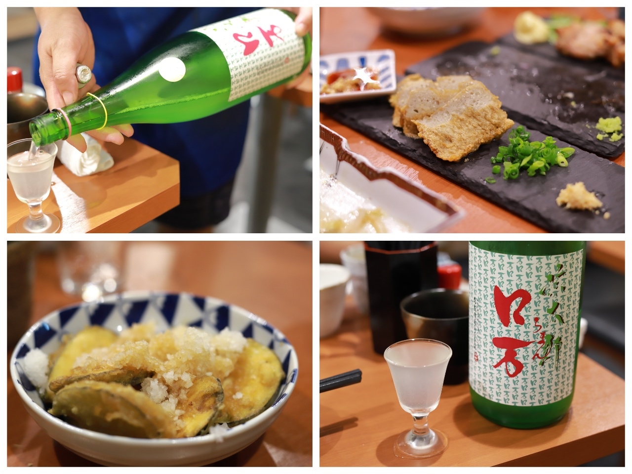 *綱島*「大衆酒場 上ル食堂」_f0348831_06544194.jpg