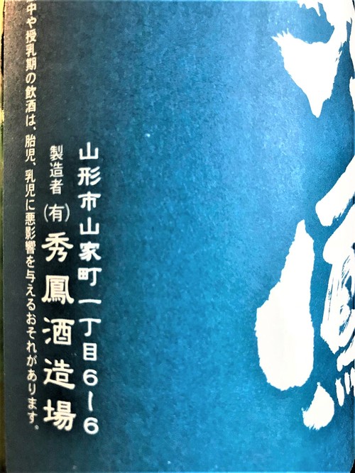 e0173738_105101.jpg