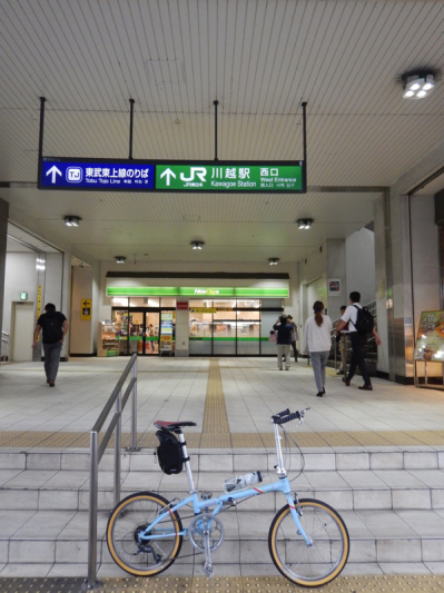 自転車の話をしよう！ 最後？（笑）_b0136045_05450430.jpg