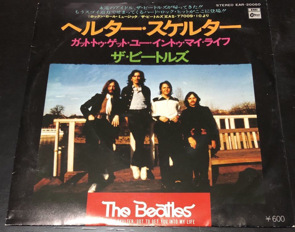 現代音楽とは呪いである 元イルミナティ ジョン トッドの証言 A Gleam In Eye 現代音楽とは呪いである 元イルミナティ ジョン トッドの証言 A Gleam In Eye
