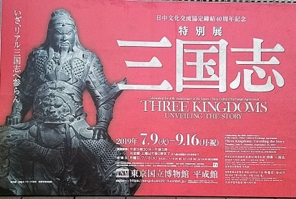 c0151053_19514393.jpg