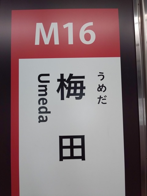 e0047657_14473450.jpg
