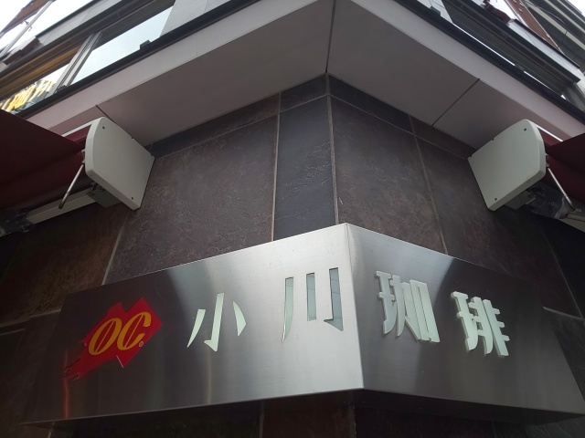 e0047657_16415180.jpg