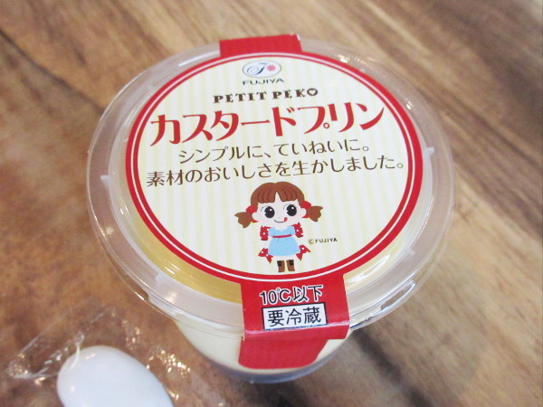 不二家 土岐店_c0152767_10460919.jpg