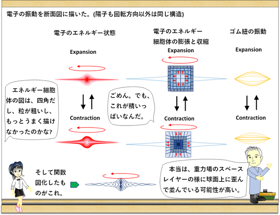 d0334367_19305741.png