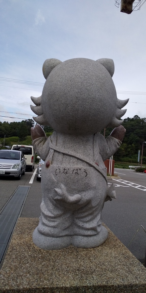 f0061067_19105205.jpg