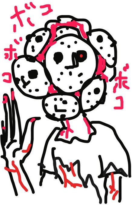 20190901-13その他twitterまとめ日記;池上本門寺首吊り坂、13日の金曜日ジェイソン大喜利、台風_b0116271_00155014.jpg