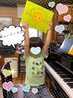 中秋の名月&やったね_e0040673_13560804.jpg