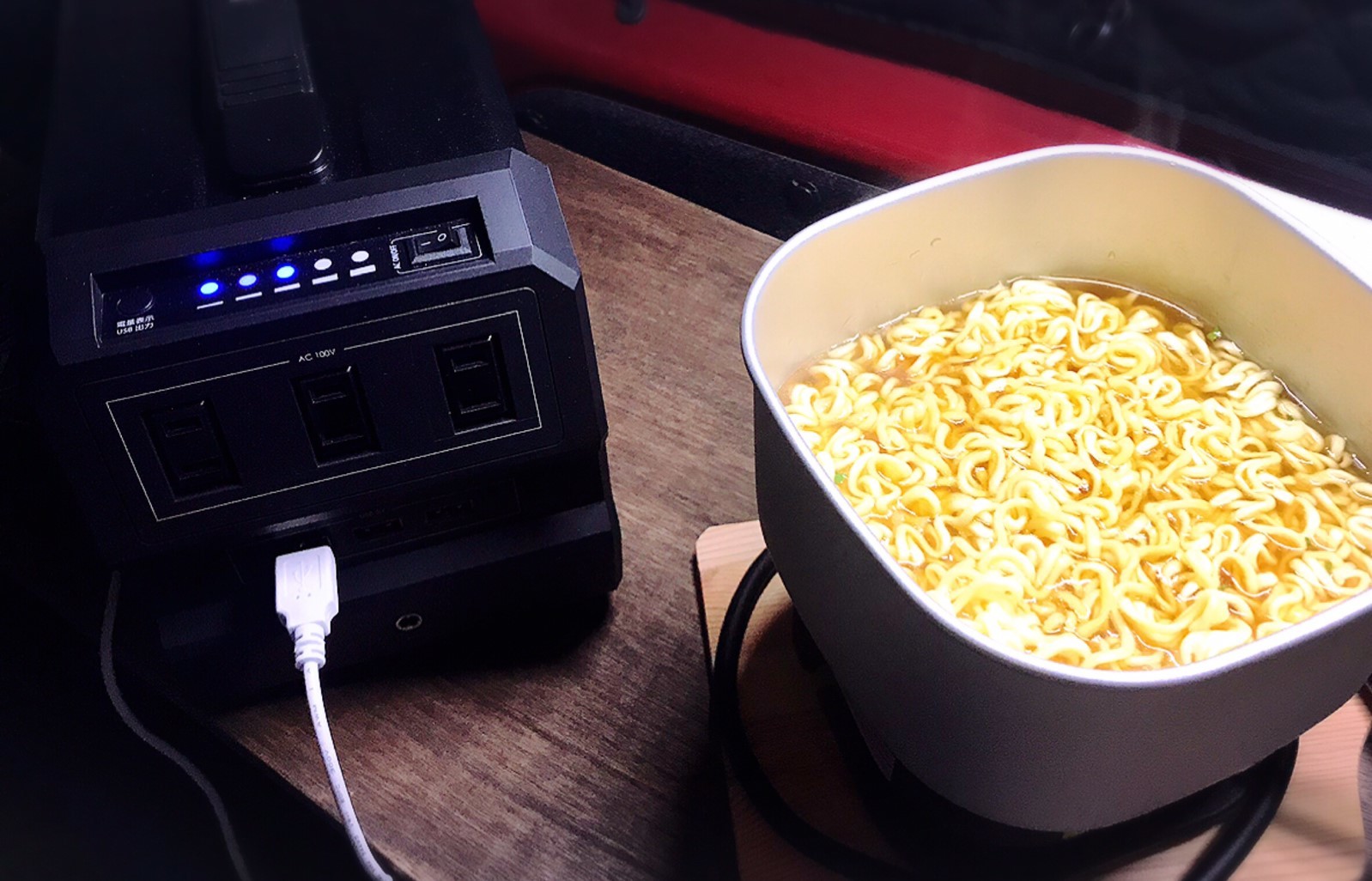 モコ平の車中泊 貧乏なりに食べ歩く 第二幕 モコ平の車中泊 貧乏なりに食べ歩く 第二幕