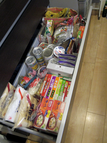 憂いあれば備えるしかないか?!_d0085887_00142172.jpg