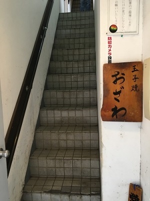 f0231189_09002409.jpg