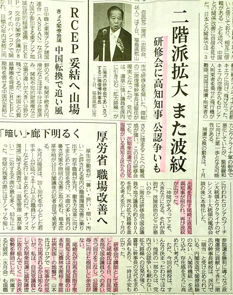 c0186691_19543283.jpg