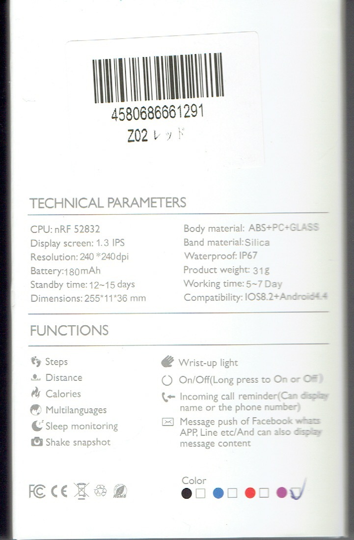 d0164691_20482267.jpeg