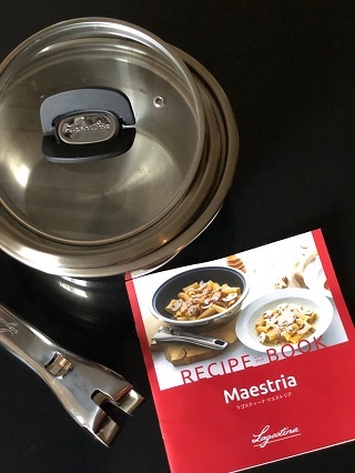 ラゴスティーナ新シリーズ「Maestria(マエストリア)」レシピブック_b0255896_22424988.jpg