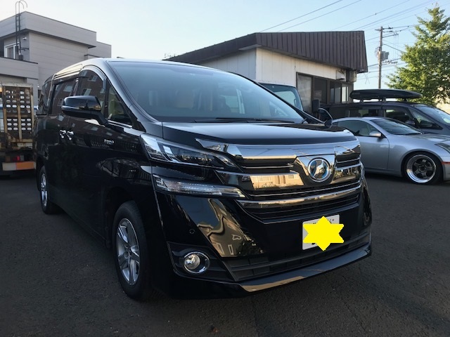 ★ヴェルファイア、デリカD5、パジェロ着々と納車準備進行中!!★(白石店)_c0161601_11495442.jpg