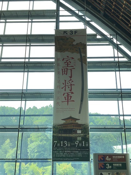 f0364707_10060399.jpg