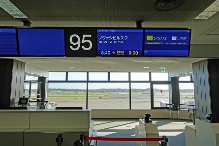 a0151913_751520.jpg