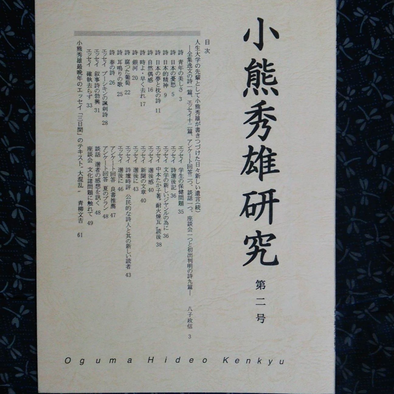 f0030814_12554719.jpg