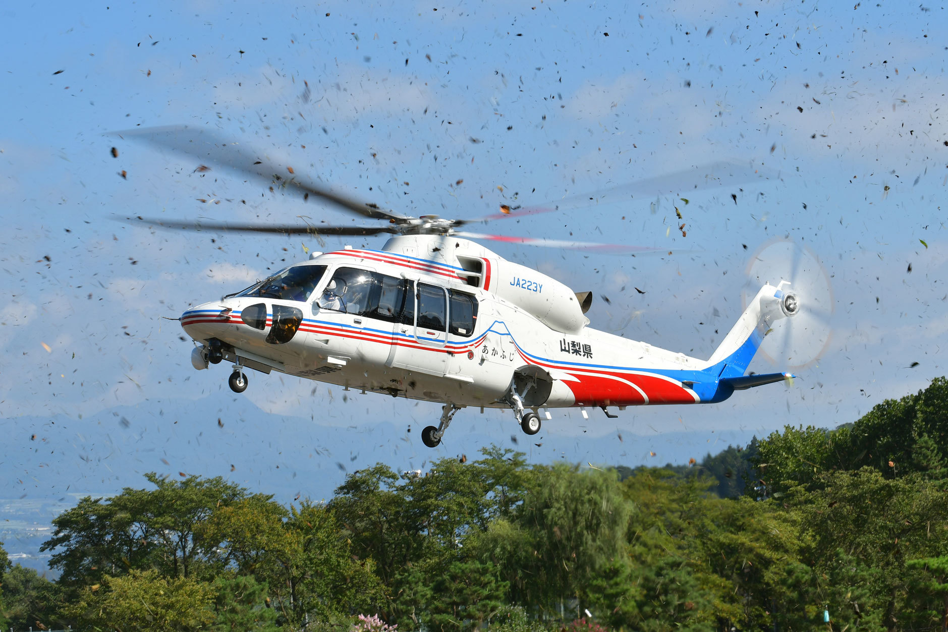 群馬県ドクターヘリ 山梨県消防防災航空隊 場外離着陸場 花鳥風月 空photo Blog 群馬県ドクターヘリ 山梨県消防防災航空隊 場外離着陸場 花鳥風月 空photo Blog