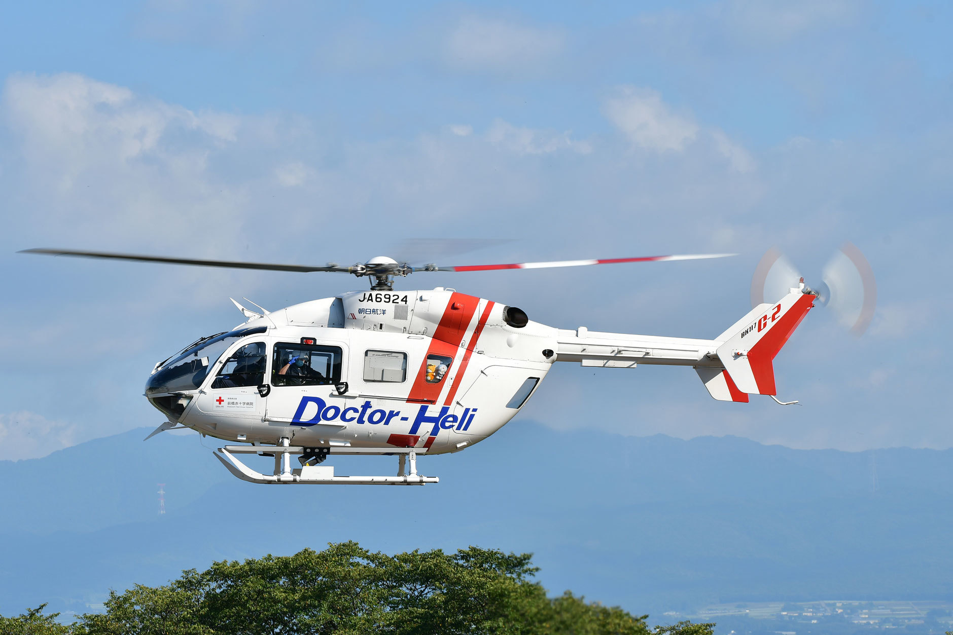 群馬県ドクターヘリ 山梨県消防防災航空隊 場外離着陸場 花鳥風月 空photo Blog 群馬県ドクターヘリ 山梨県消防防災航空隊 場外離着陸場 花鳥風月 空photo Blog