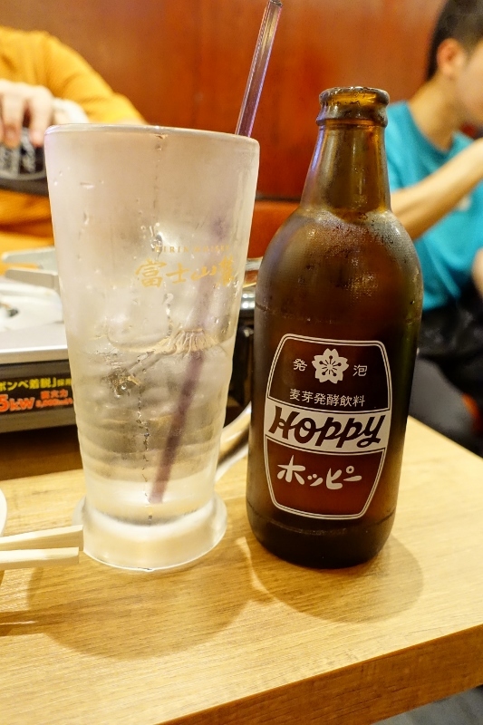 お出汁は最後まで 赤から 中野 ぐうたらせいかつ2 お出汁は最後まで 赤から 中野 ぐうたらせいかつ2