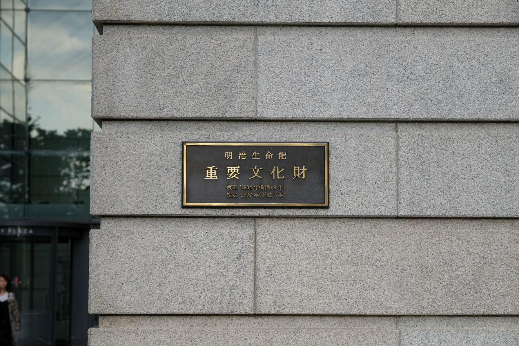 b0212342_13363679.jpg