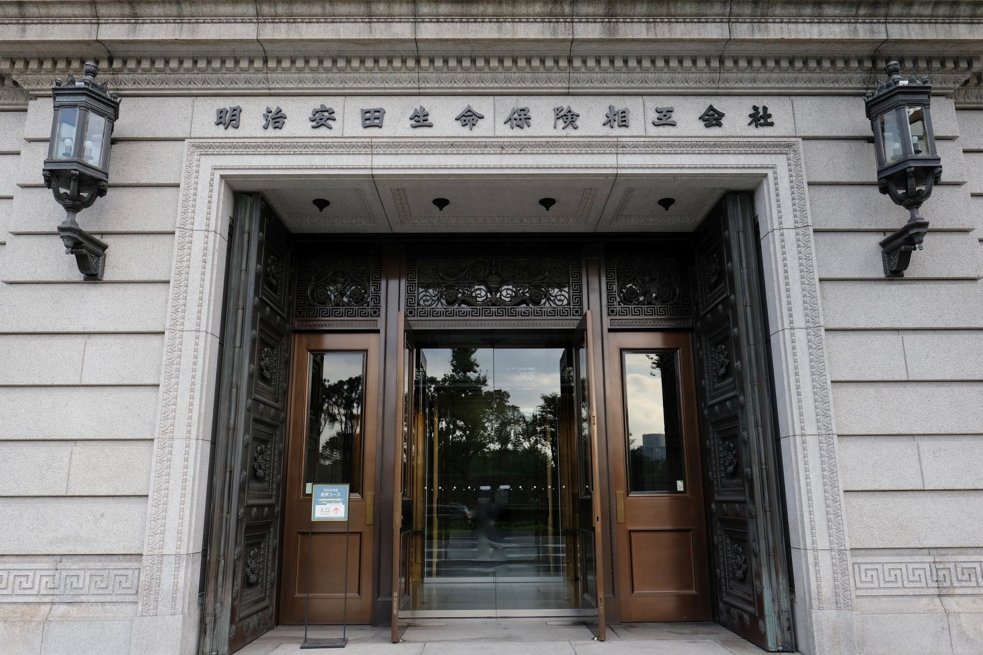 b0212342_13382271.jpg