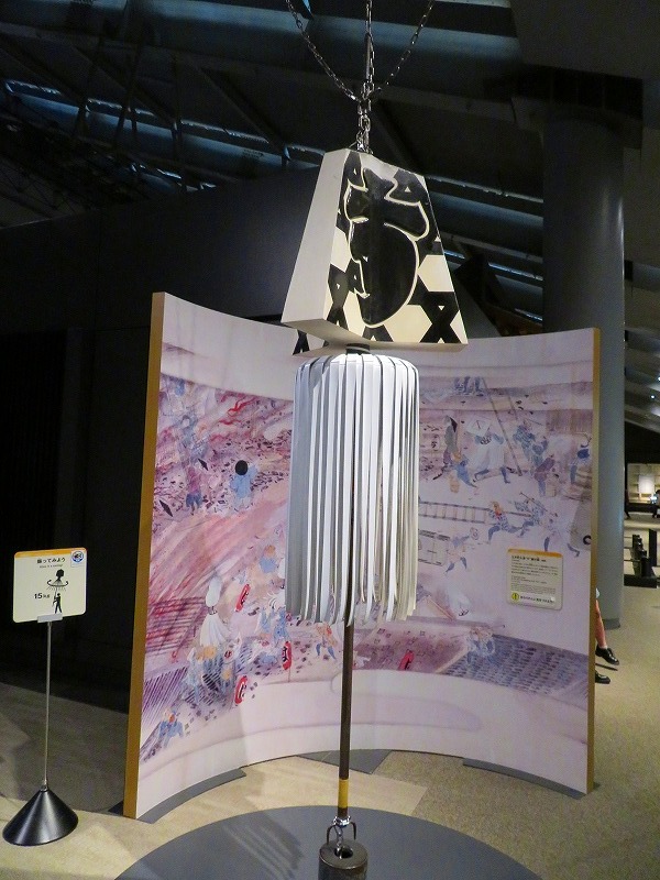 e0237645_17201246.jpg
