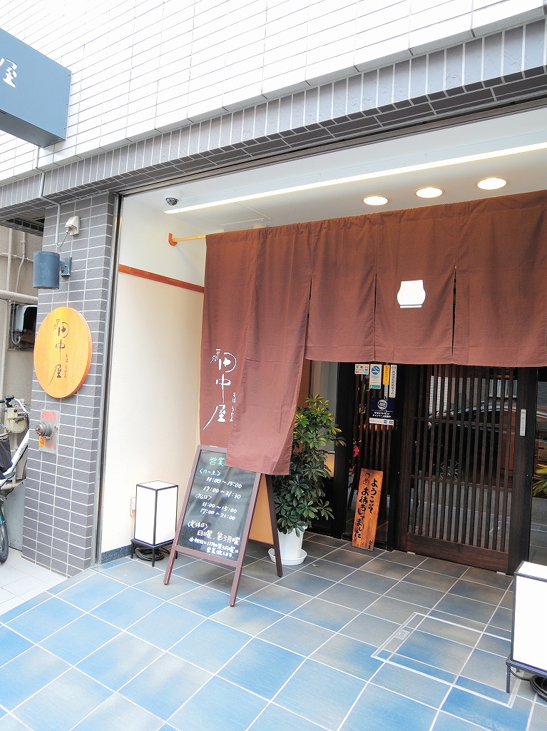 a0384046_18001593.jpg