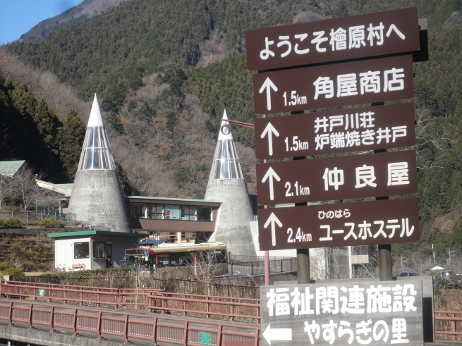 #メンタルケアメーク®︎21とは_c0145654_15073977.jpg