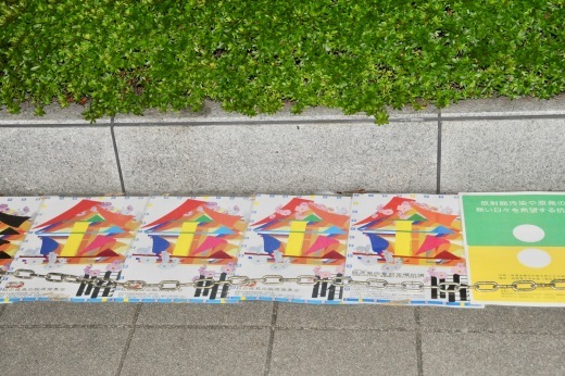 b0242956_00153017.jpeg